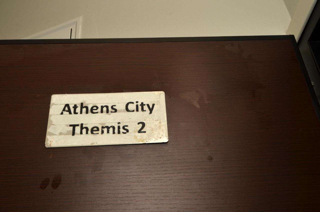 Stathmos Larissis A, A Cozy 2Br Apartment, Clo... アテネ エクステリア 写真